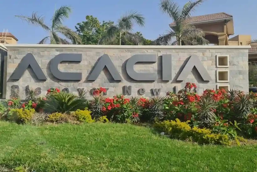 شقة 157م للبيع في كمبوند أكاسيا أمام بوابة 6 الرحاب التجمع الخامس